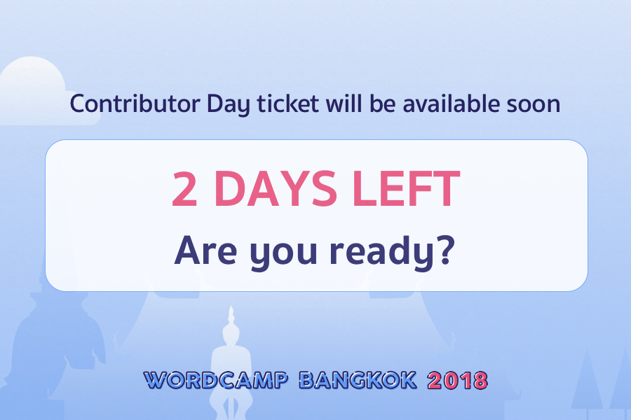 Contributor day tickets will be available soon